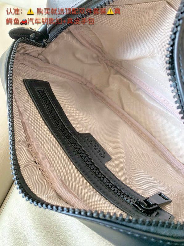 GUCCI MESSENGER BAG