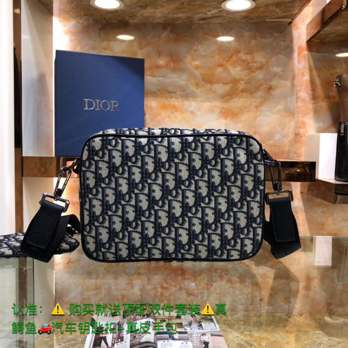 DIOR MESSENGER BAG