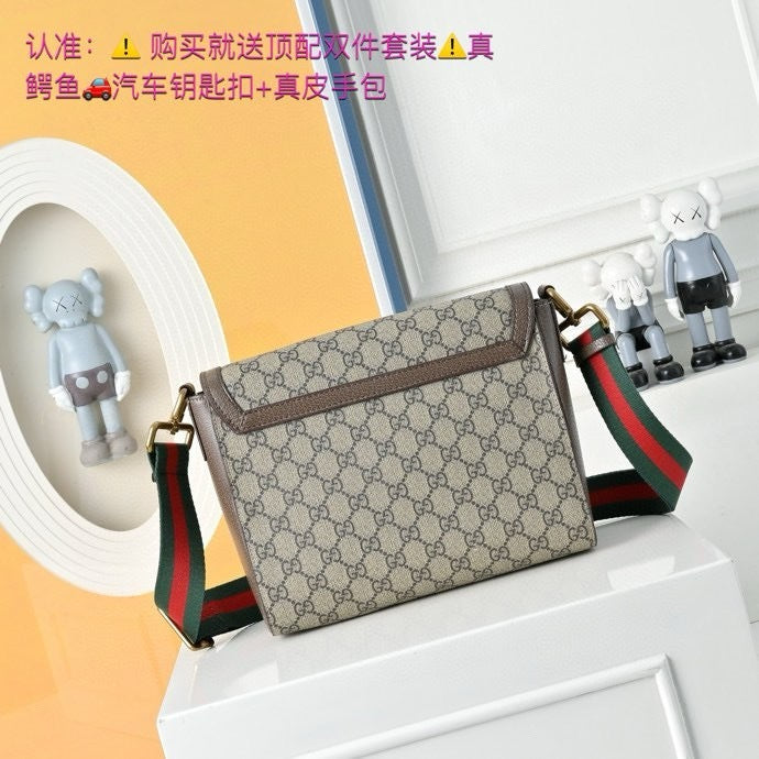 GUCCI MESSENGER BAG