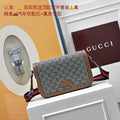 GUCCI MESSENGER BAG