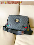 GUCCI MESSENGER BAG