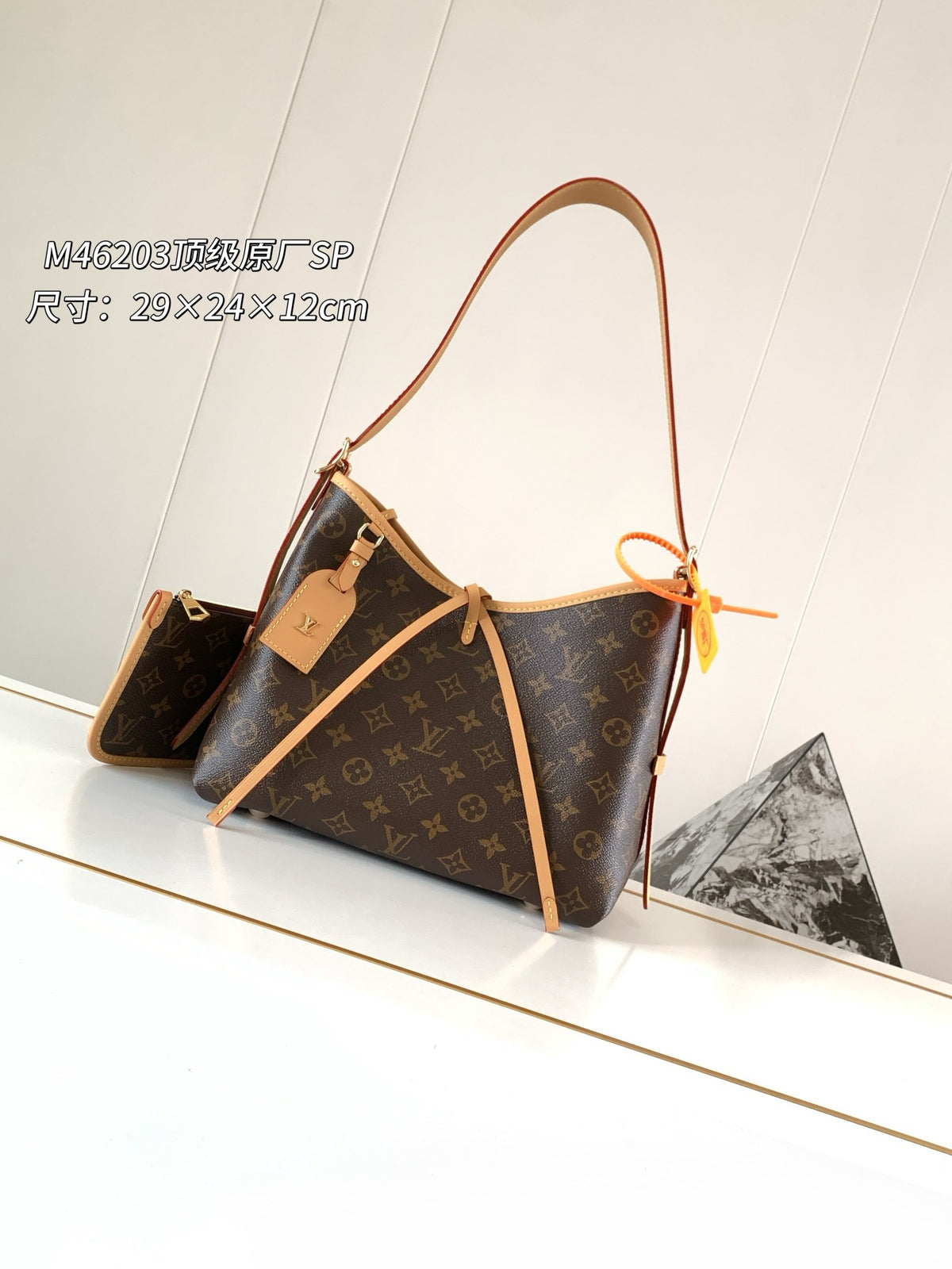 LV WOMENS BAG