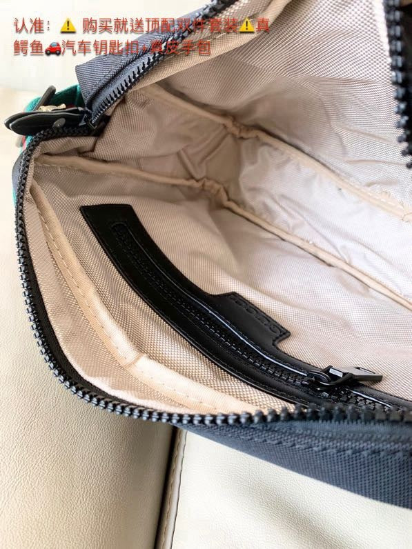 GUCCI MESSENGER BAG
