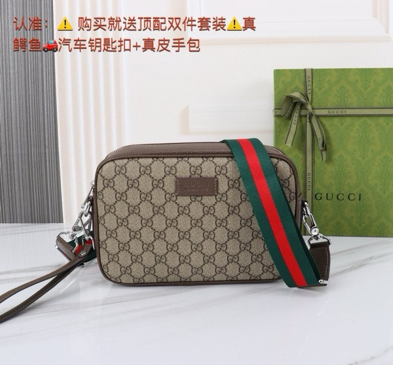 GUCCI MESSENGER BAG