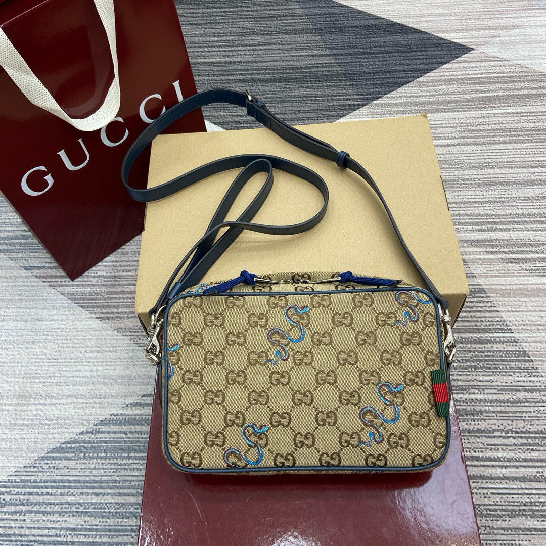 GUCCI MESSENGER BAG