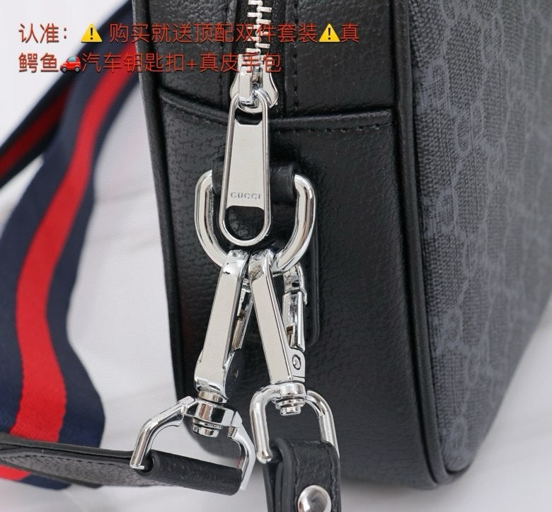 GUCCI MESSENGER BAG