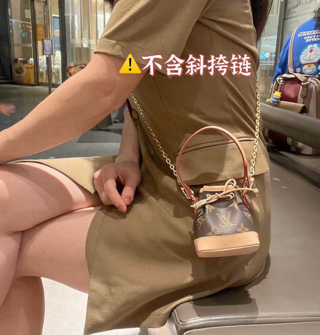 LV WOMENS BAG