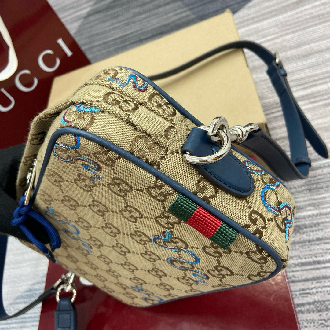 GUCCI MESSENGER BAG