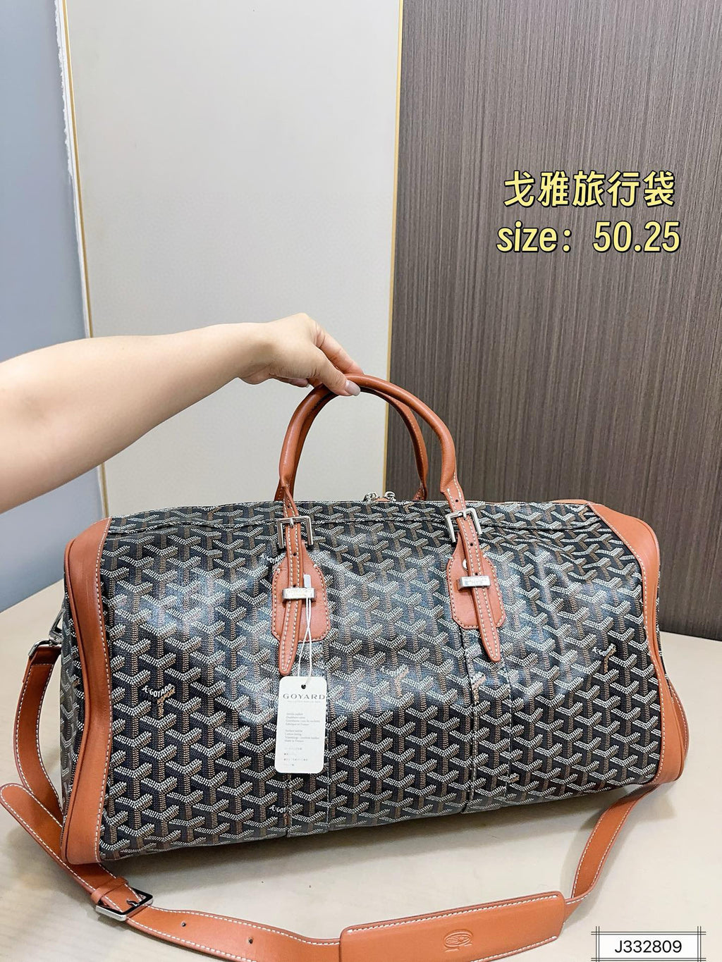 GOYARD MESSENGER BAG