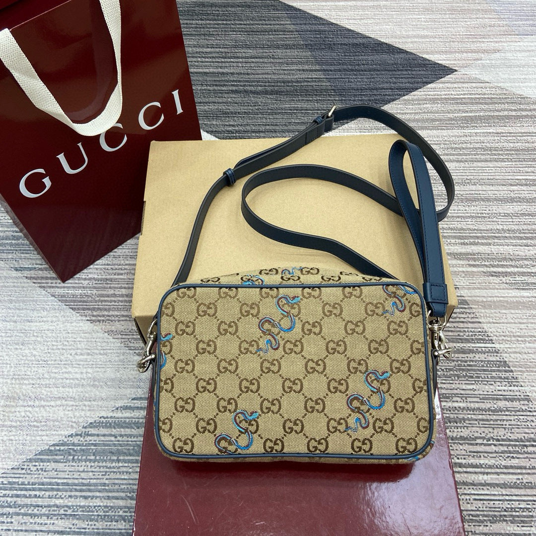 GUCCI MESSENGER BAG