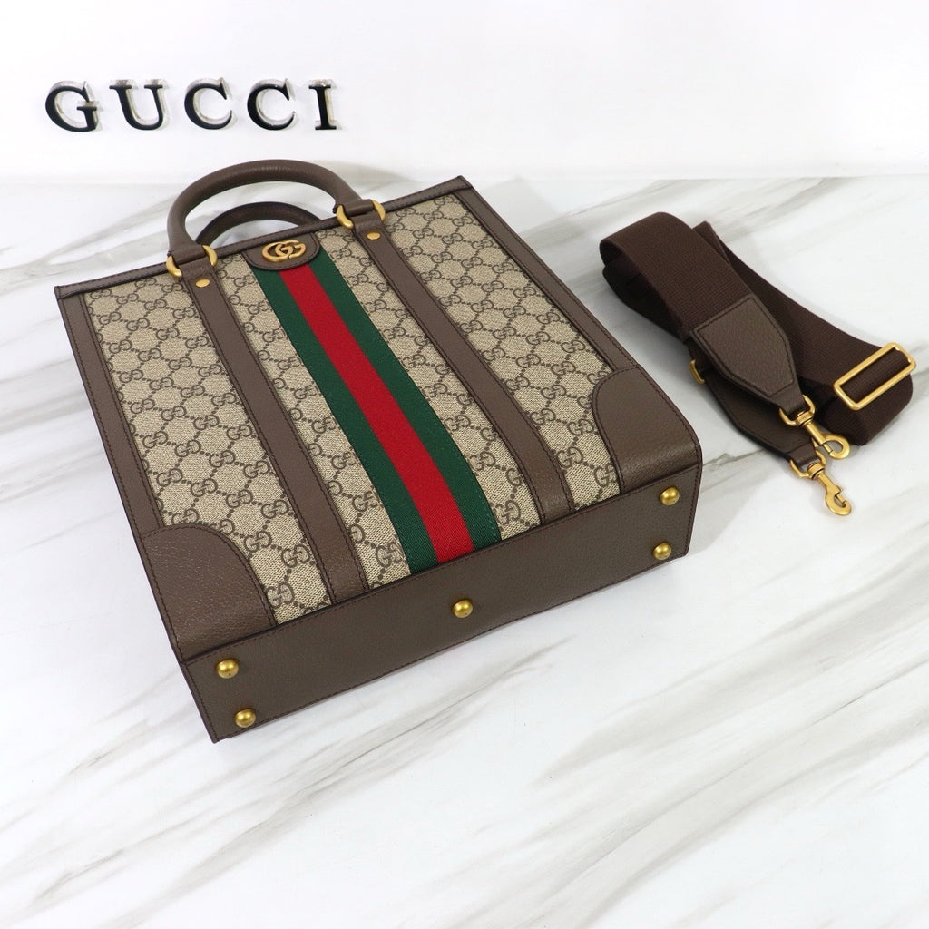 GUCCI MESSENGER BAG