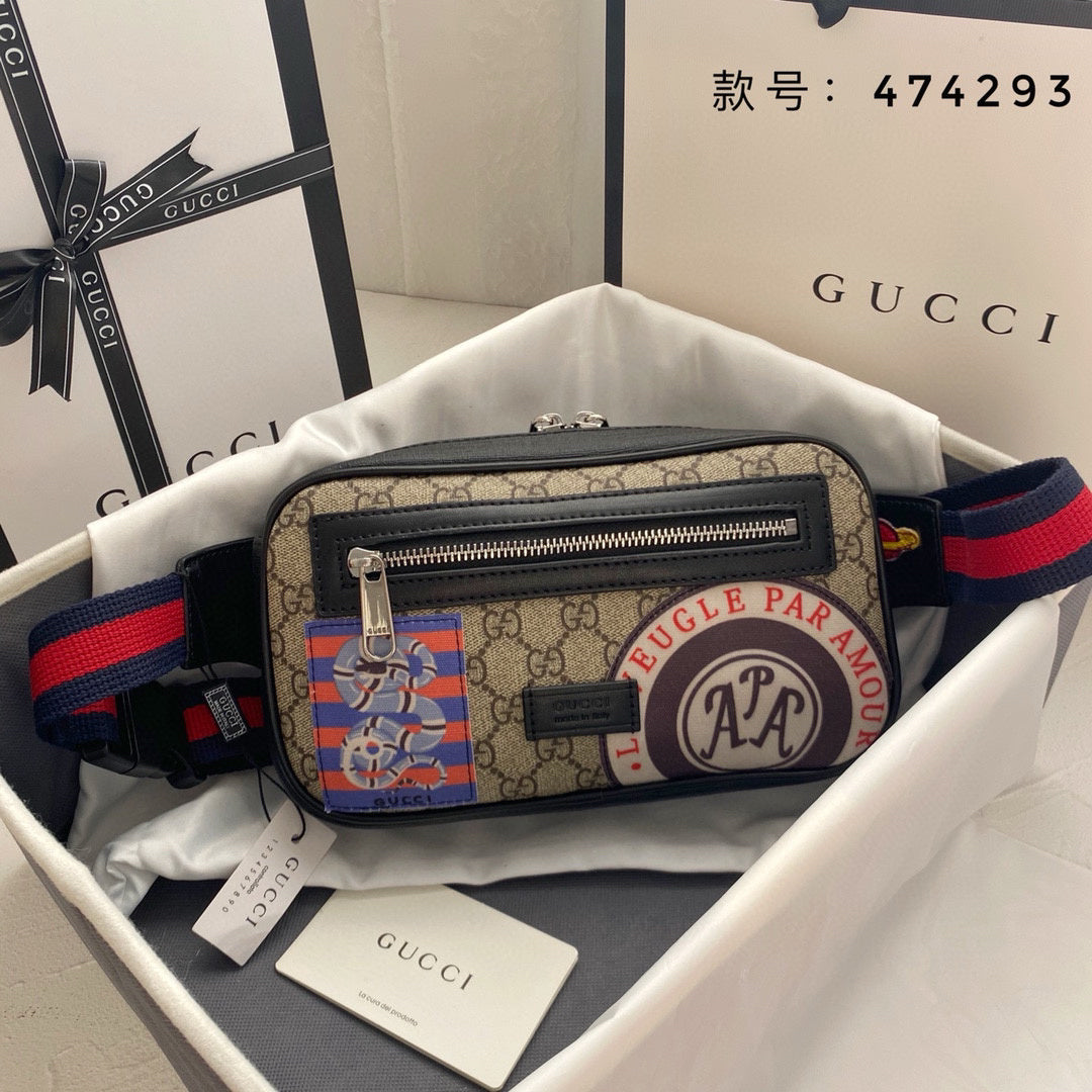 GUCCI MESSENGER BAG