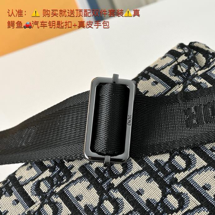 DIOR MESSENGER BAG