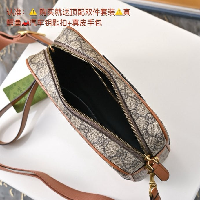 GUCCI MESSENGER BAG