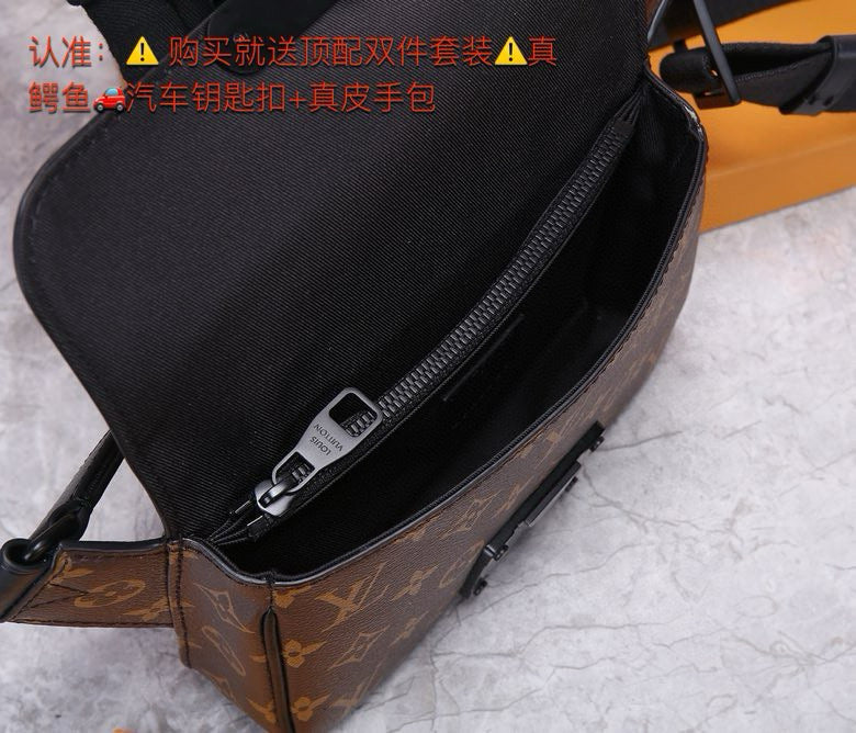 LV MESSENGER BAG