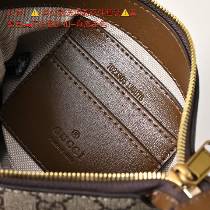 GUCCI MESSENGER BAG