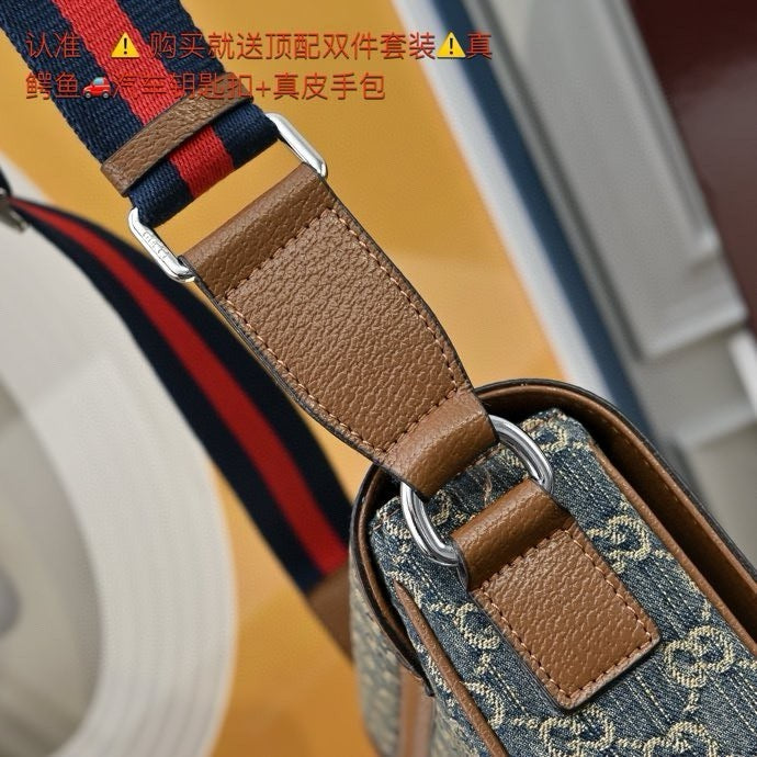 GUCCI MESSENGER BAG