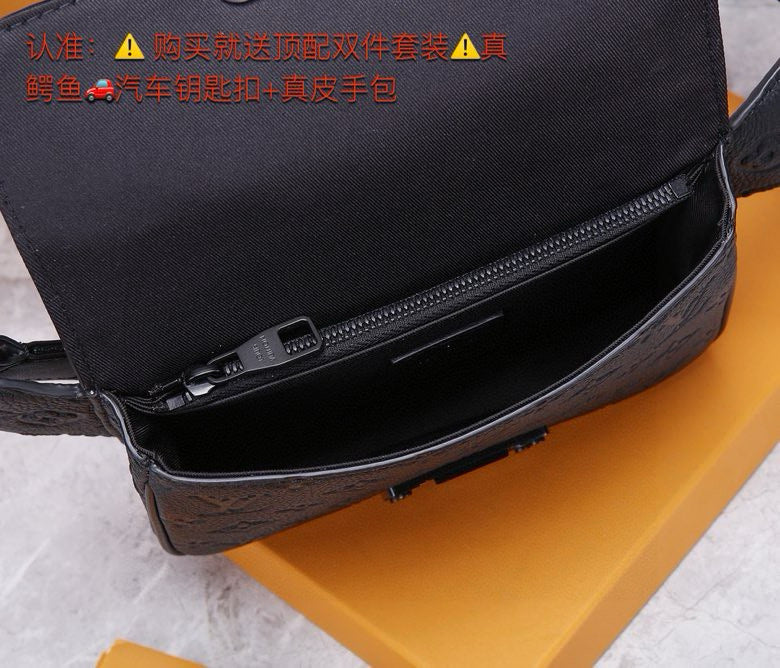 LV MESSENGER BAG