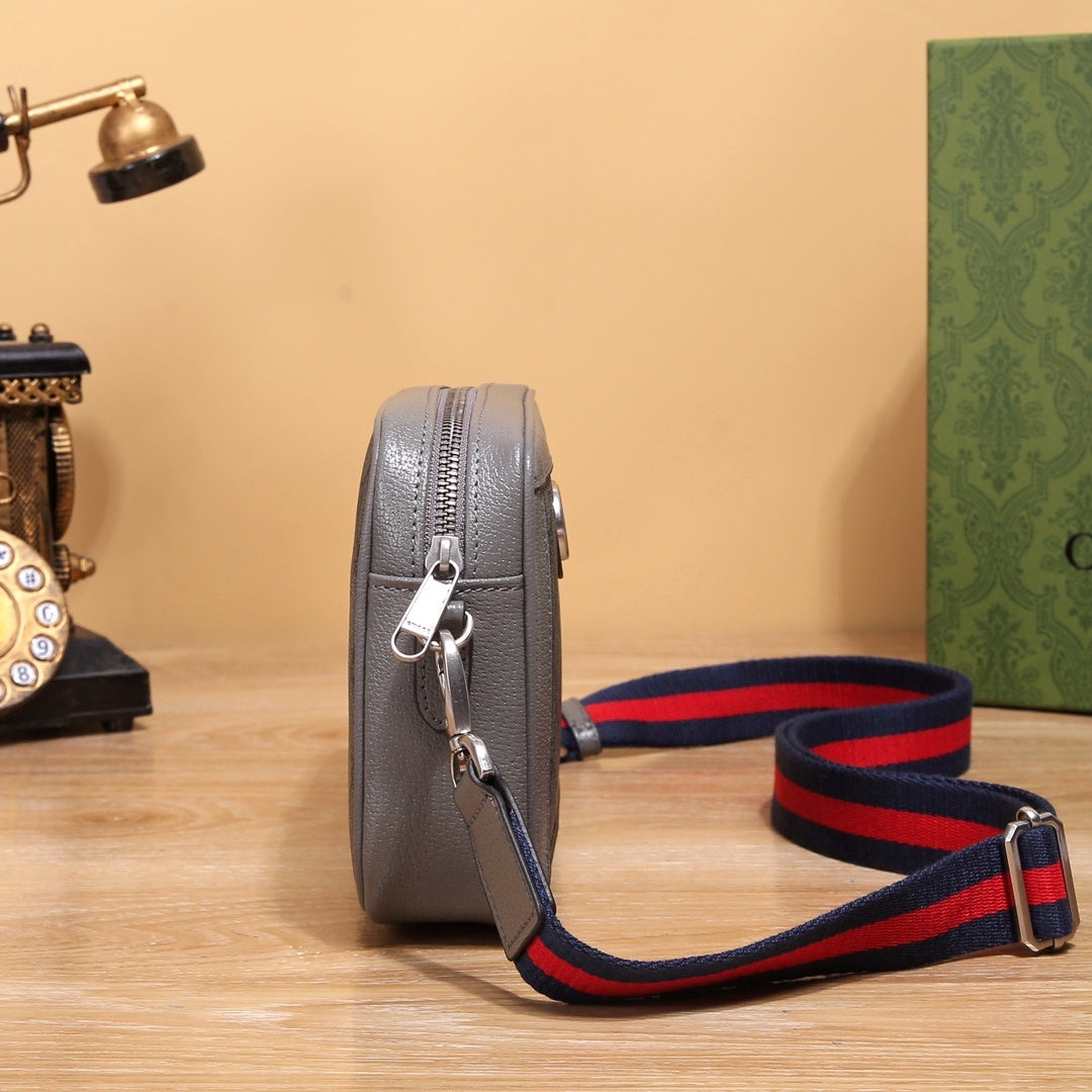 GUCCI MESSENGER BAG