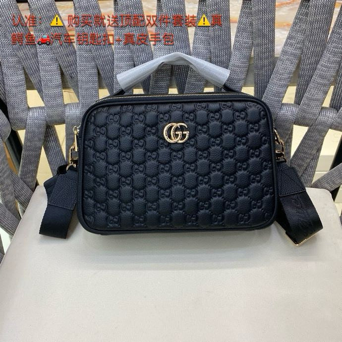 GUCCI MESSENGER BAG