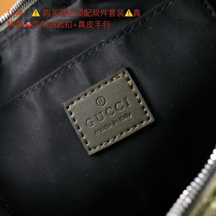 GUCCI MESSENGER BAG
