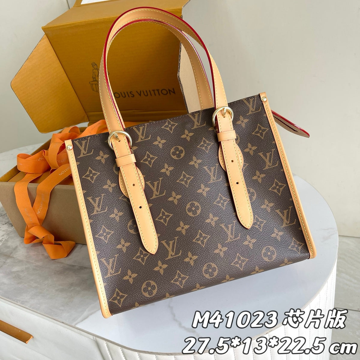 LV WOMENS BAG