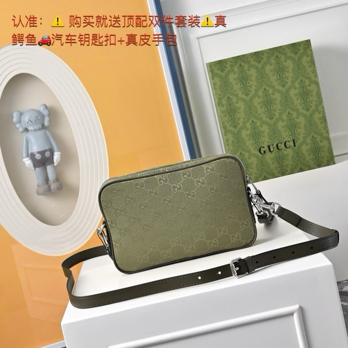 GUCCI MESSENGER BAG