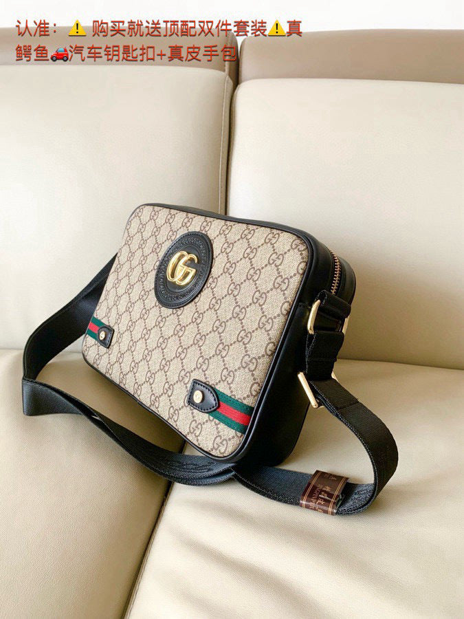 GUCCI MESSENGER BAG