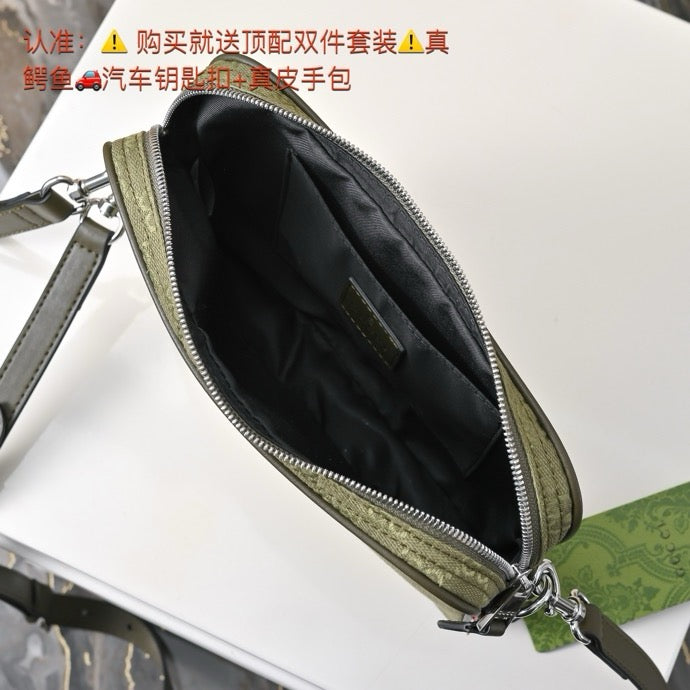 GUCCI MESSENGER BAG