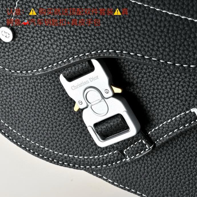 DIOR MESSENGER BAG