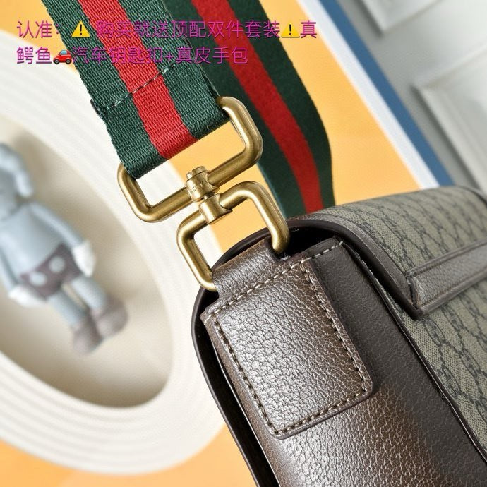 GUCCI MESSENGER BAG