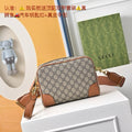 GUCCI MESSENGER BAG
