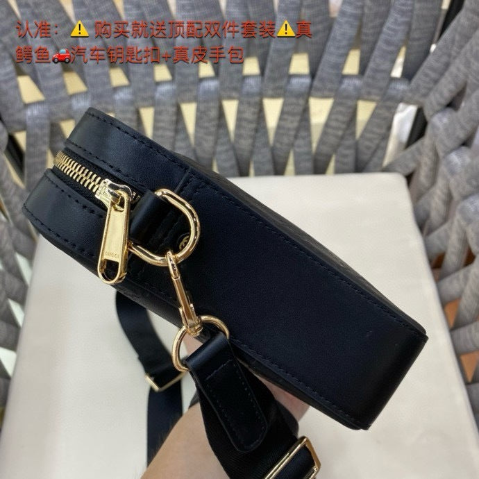 GUCCI MESSENGER BAG