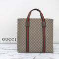GUCCI MESSENGER BAG