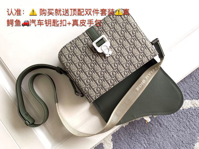 DIOR MESSENGER BAG