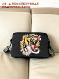 GUCCI MESSENGER BAG