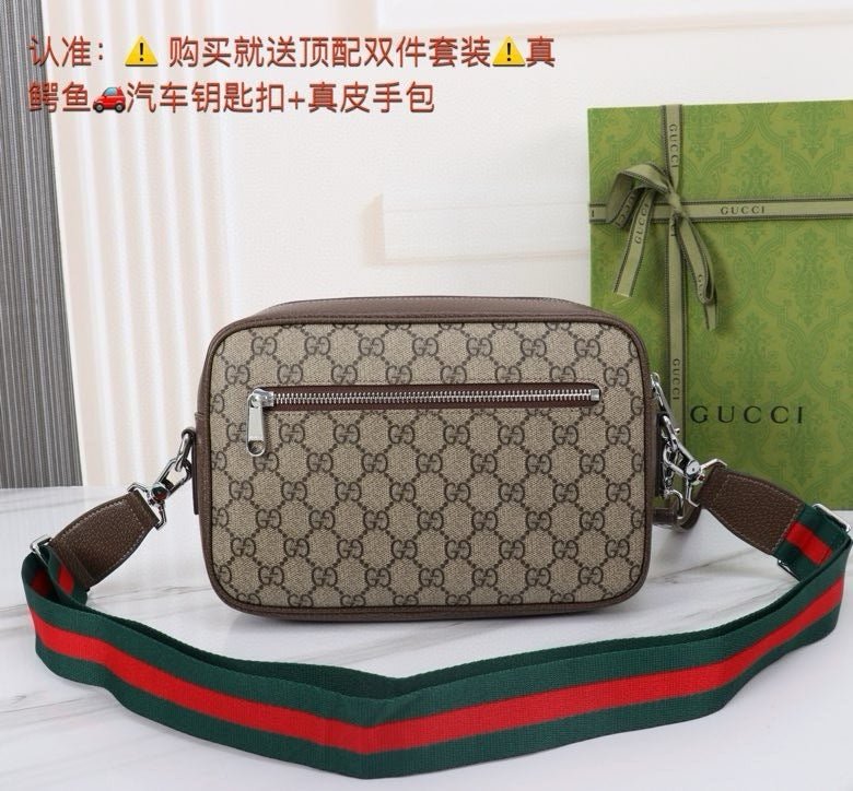 GUCCI MESSENGER BAG