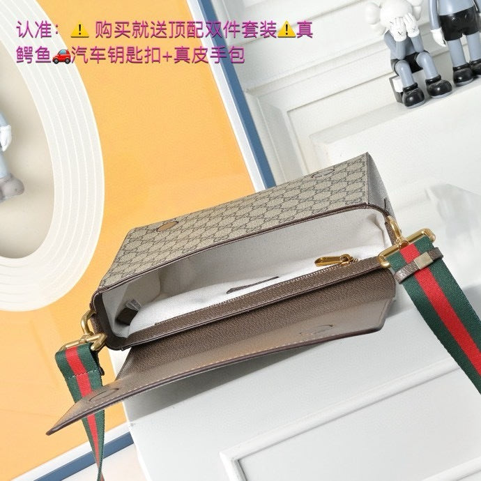 GUCCI MESSENGER BAG