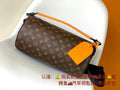 LV MESSENGER BAG
