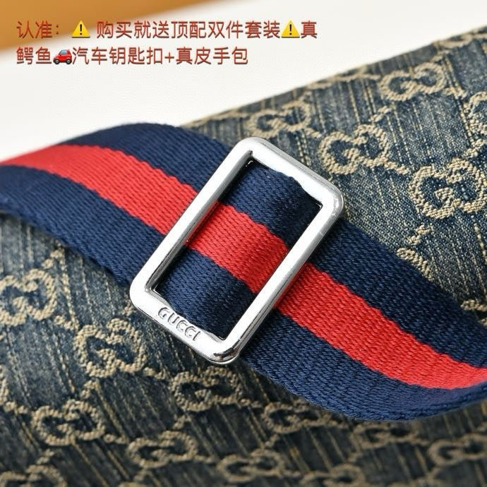 GUCCI MESSENGER BAG