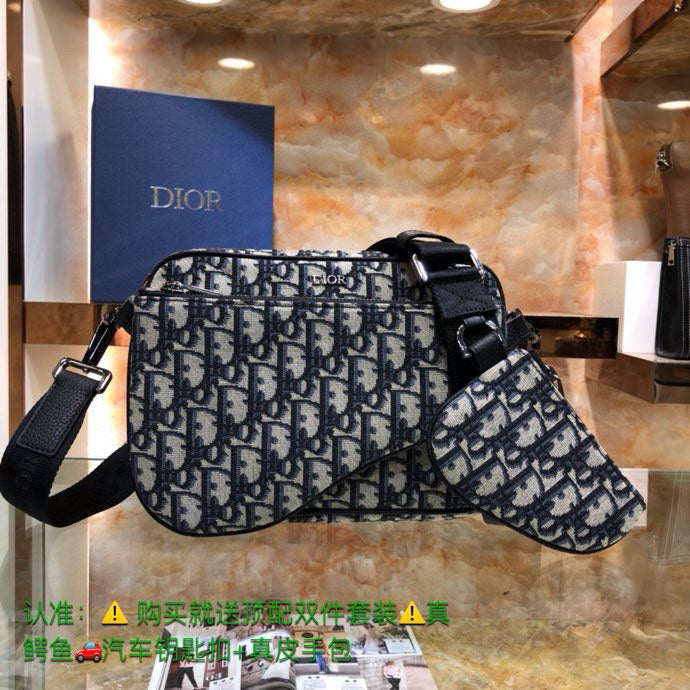 DIOR MESSENGER BAG
