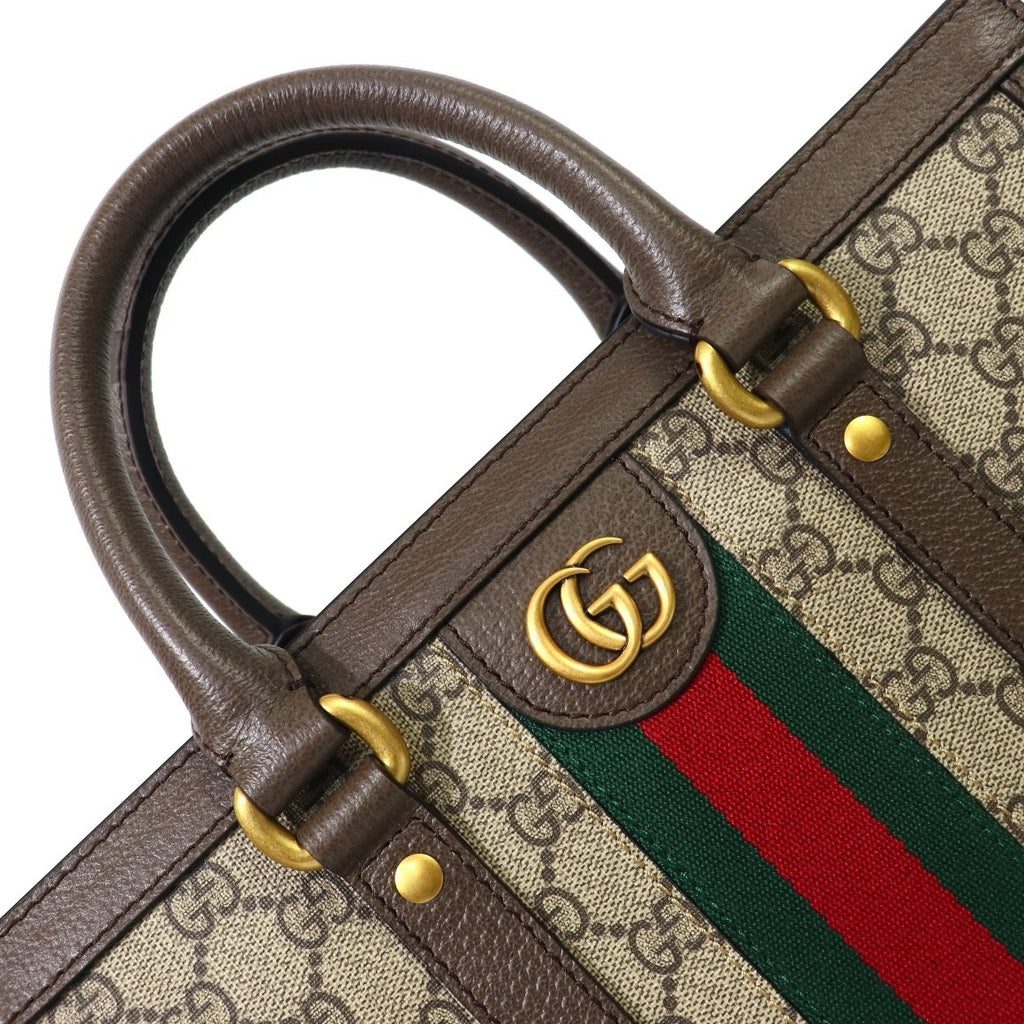 GUCCI MESSENGER BAG