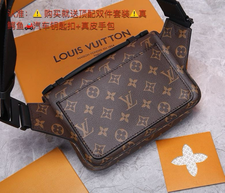 LV MESSENGER BAG