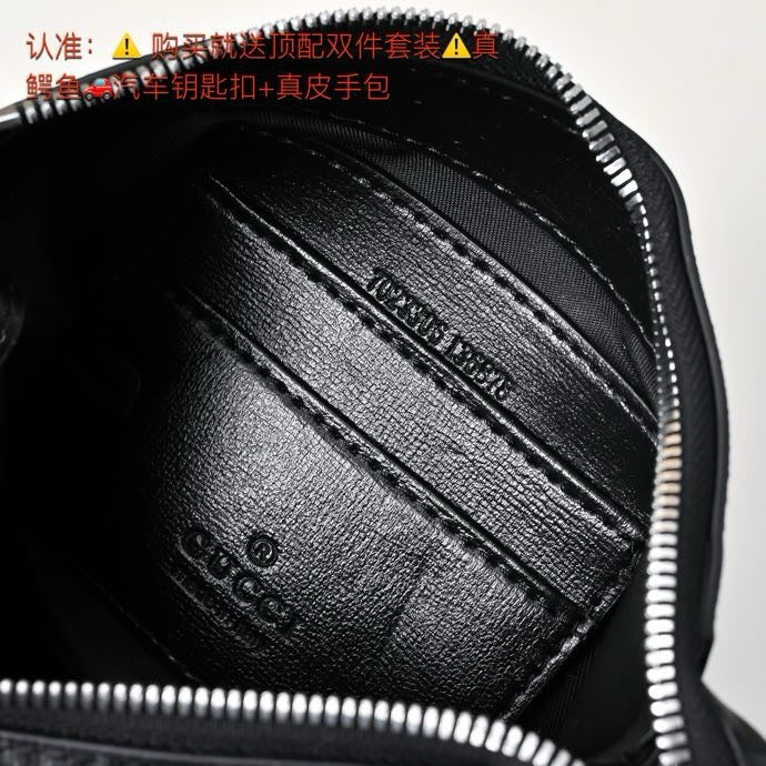 GUCCI MESSENGER BAG