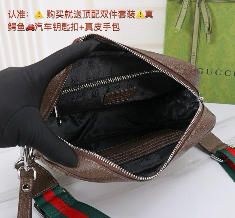 GUCCI MESSENGER BAG