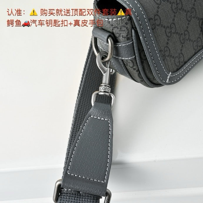 GUCCI MESSENGER BAG