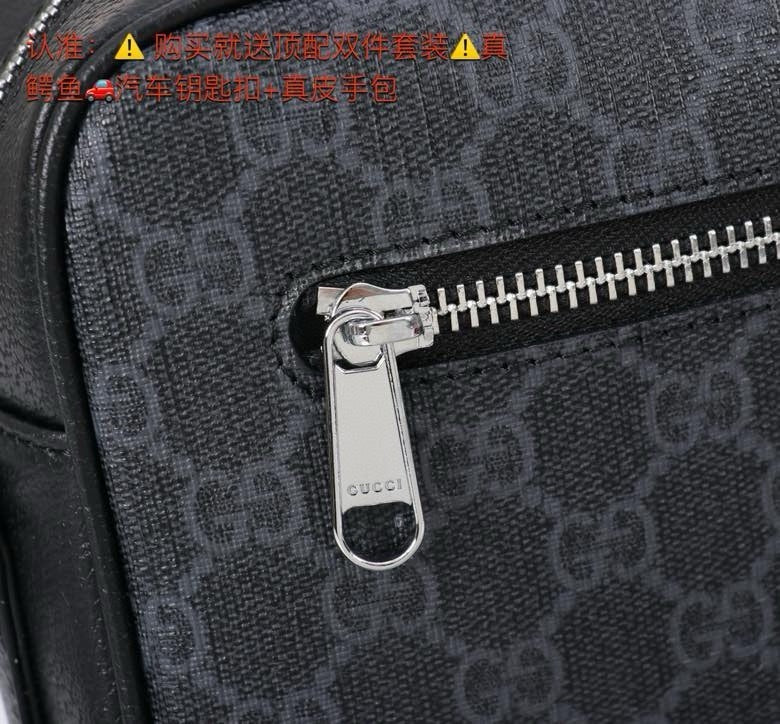 GUCCI MESSENGER BAG